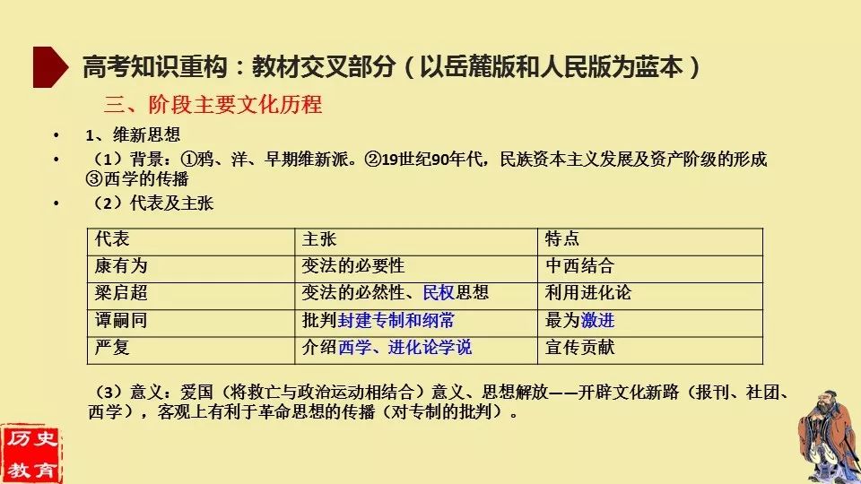 澳門一碼一肖一特一中直播結(jié)果,澳門一碼一肖一特一中直播結(jié)果，探索與解析