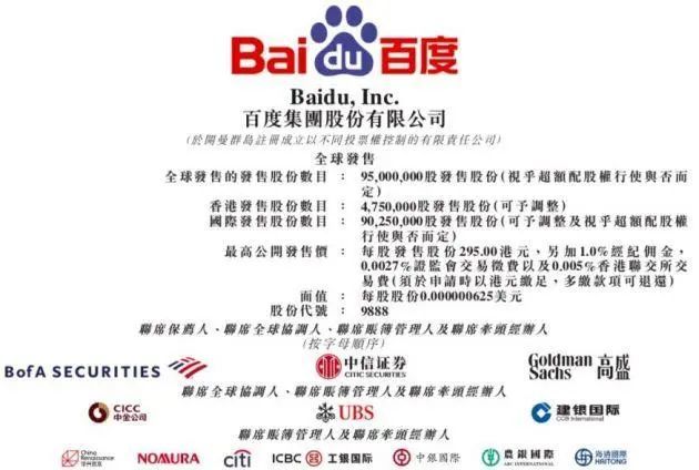 二四六香港全年資料大全,二四六香港全年資料大全，深度解讀香港的文化、經(jīng)濟(jì)與社會(huì)發(fā)展