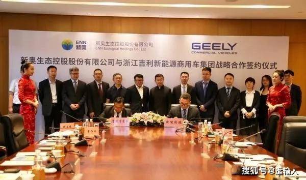新奧內(nèi)部免費(fèi)資料,新奧內(nèi)部免費(fèi)資料，探索與利用