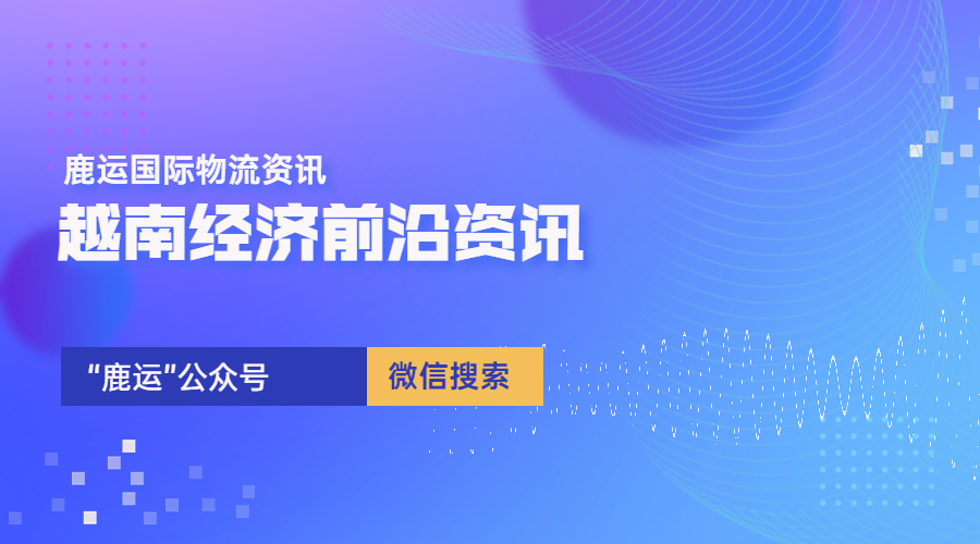新澳精準資料,新澳精準資料，探索與應用前景
