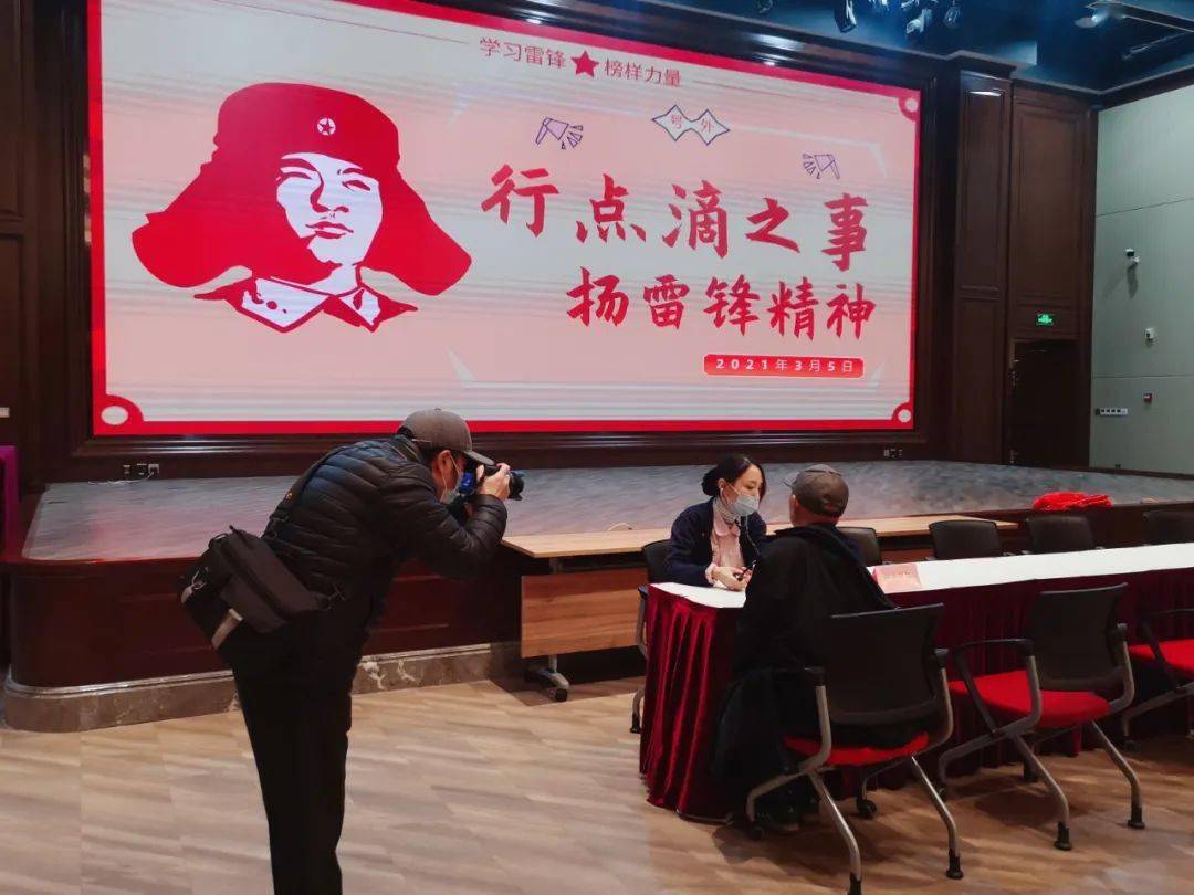 澳門雷鋒心水論壇,澳門雷鋒心水論壇，傳承雷鋒精神，共筑美好社會