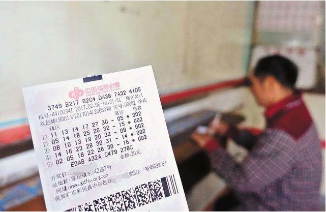 2025今晚香港開特馬開什么,關(guān)于香港特馬彩票的預(yù)測(cè)與探討——以今晚（XXXX年XX月XX日）為例