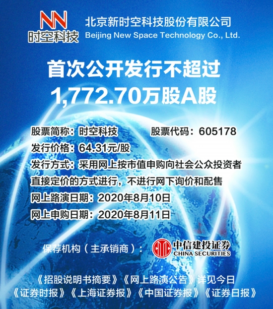 香港免費公開資料大全,香港免費公開資料大全，探索信息的海洋