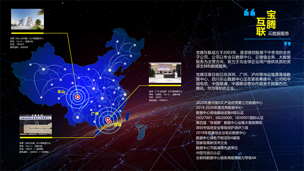 777778888王中王最新,探索最新數(shù)字現(xiàn)象，777778888與王中王的獨特魅力