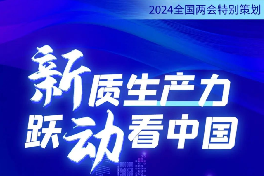 管家婆必出一中一特,管家婆必出一中一特的獨特魅力與智慧