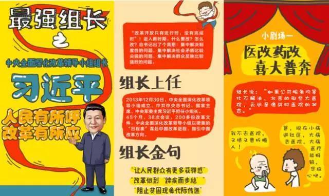 新澳門管家婆一句,新澳門管家婆一句，揭示背后的神秘與魅力