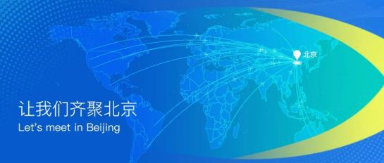 2025新澳正版資料,探索2025新澳正版資料，未來趨勢(shì)與影響分析
