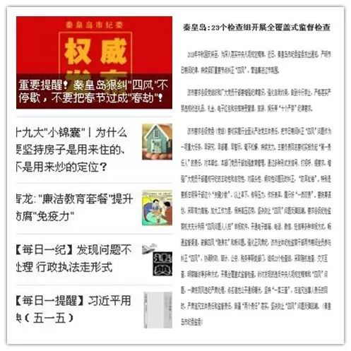 7777788888管家婆精準(zhǔn),探索精準(zhǔn)服務(wù)之道，7777788888管家婆精準(zhǔn)服務(wù)解析