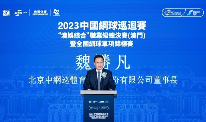新澳精準資料免費提供濠江論壇,新澳精準資料免費提供與濠江論壇，探索精準信息的力量與社區(qū)交流的價值