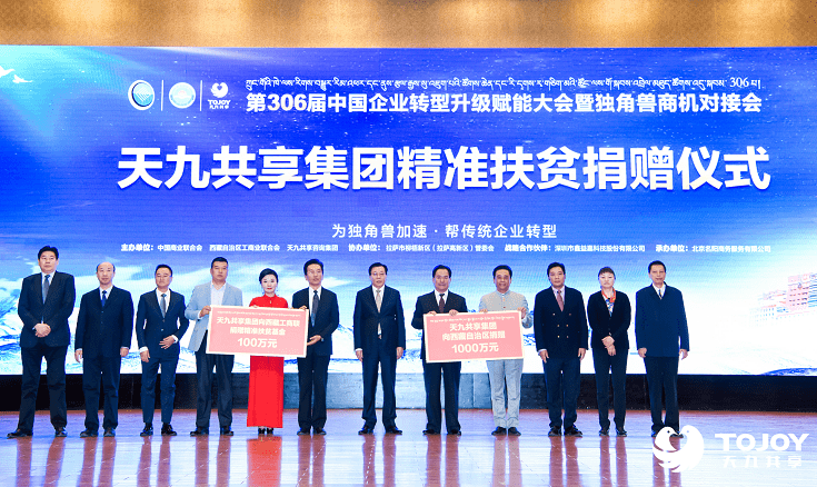 2004新奧精準(zhǔn)資料免費(fèi)提供,免費(fèi)分享，2004新奧精準(zhǔn)資料概覽
