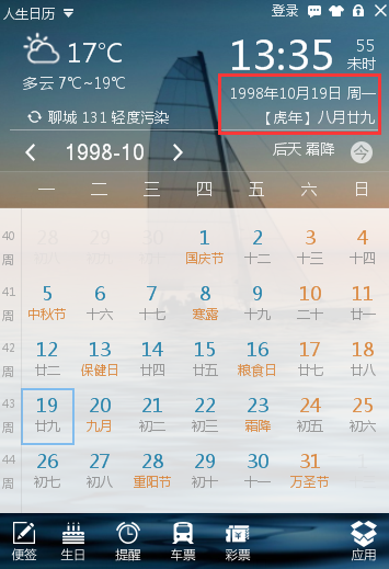 2004年澳門特馬開獎(jiǎng)號(hào)碼查詢,澳門特馬開獎(jiǎng)號(hào)碼查詢——回顧歷史，展望未來