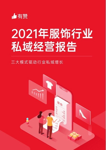 新澳門管家婆一碼一肖一特一中,新澳門管家婆一碼一肖一特一中，揭秘神秘預(yù)測背后的故事