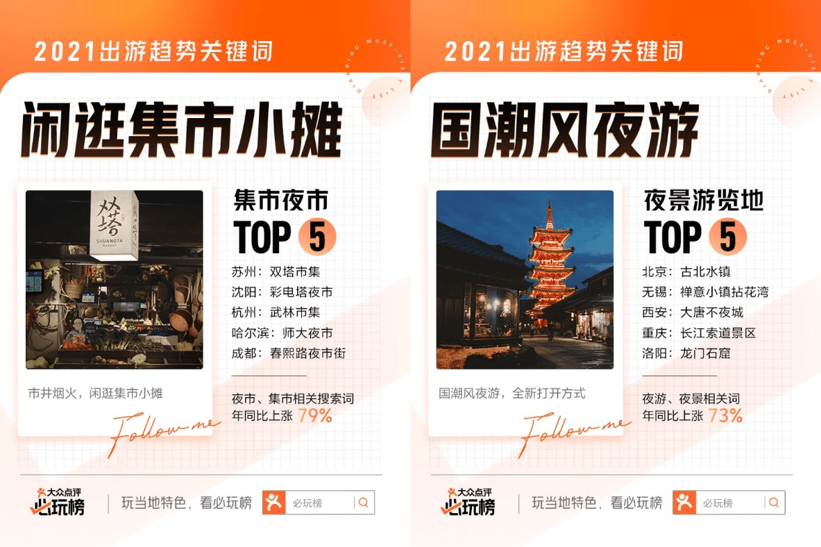 香港大眾網(wǎng)免費(fèi)資料,香港大眾網(wǎng)免費(fèi)資料，深度探索與體驗(yàn)