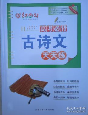 白小姐三期必開一肖,白小姐三期必開一肖，神秘與科學(xué)的交織