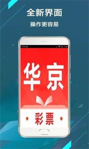 二四六期期更新資料大全,二四六期期更新資料大全，持續(xù)更新的知識與信息海洋