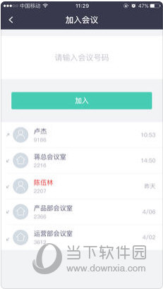 新澳資料免費(fèi)最新正版,新澳資料免費(fèi)最新正版，探索與獲取優(yōu)質(zhì)資源的途徑
