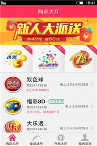 香港全年免費資料大全正版資料,香港全年免費資料大全正版資料，探索與解析
