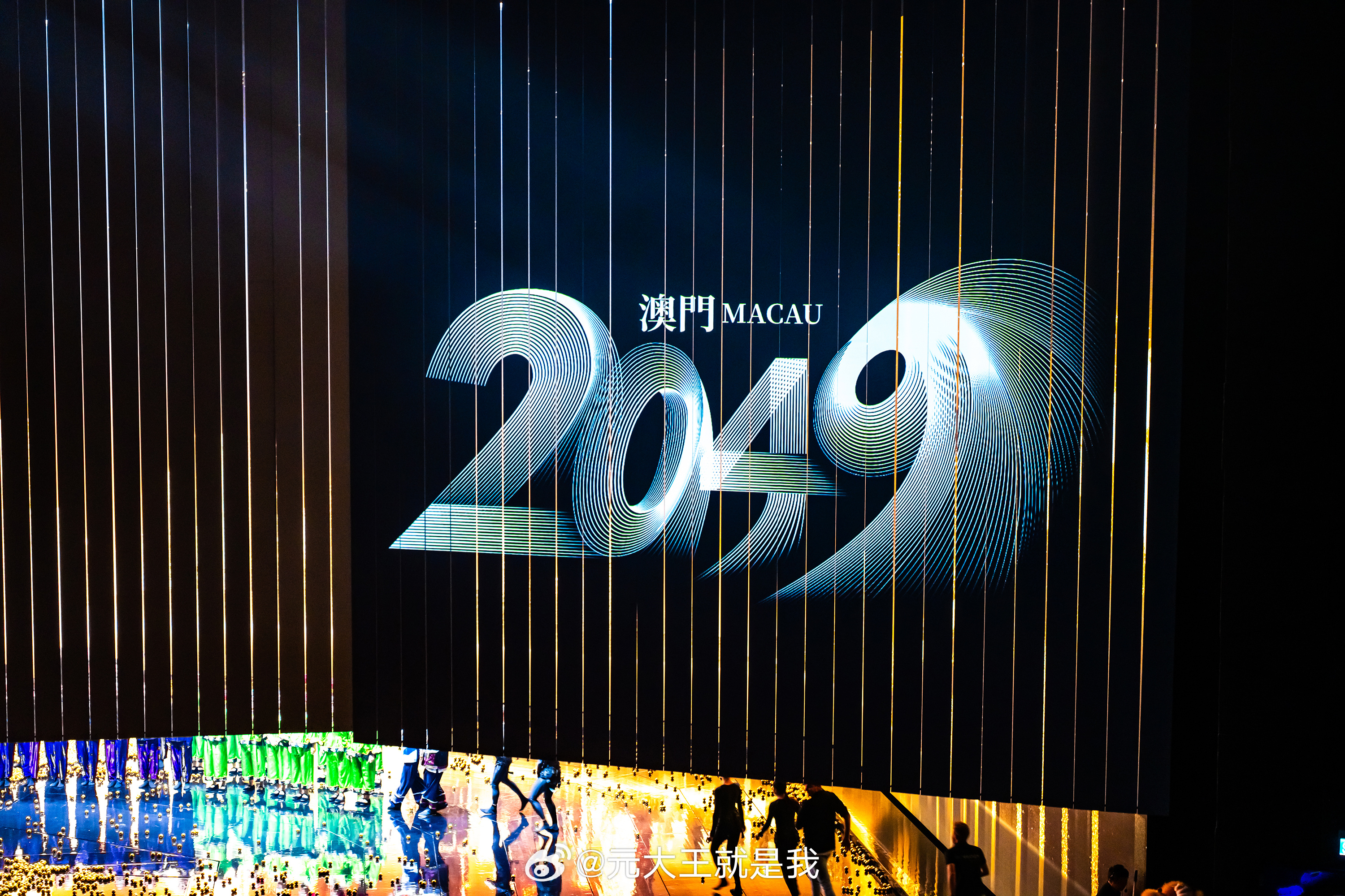 2025年今晚澳門開特馬,探索未來之門，澳門特馬在2025年的新篇章