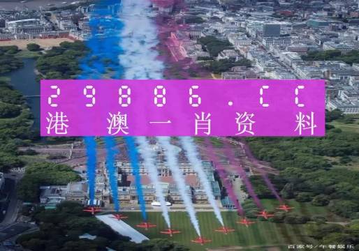 澳門一肖一碼一l必開一肖,澳門一肖一碼一必開一肖，探索背后的神秘與魅力