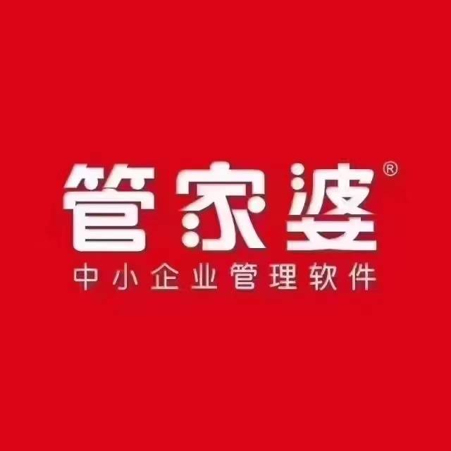 7777788888精準(zhǔn)管家婆特色,精準(zhǔn)管家婆，特色解析與深度體驗——以數(shù)字7777788888為標(biāo)識