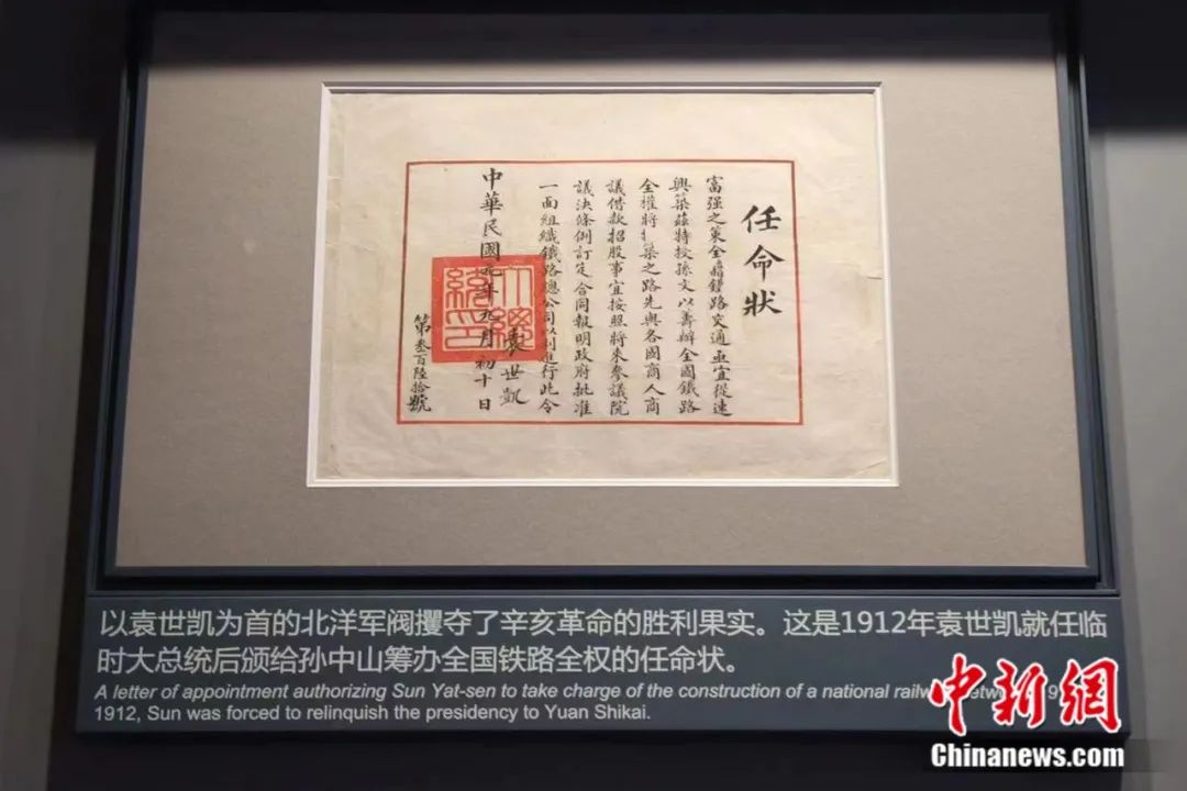 7777788888王中王中恃,探尋王中王背后的故事，數(shù)字密碼與傳奇人物
