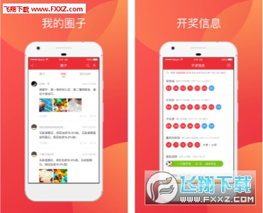 246天天好資料免費(fèi)正版,探索正版資料的新紀(jì)元，246天天好資料免費(fèi)正版