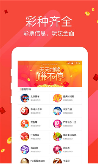 新澳今天最新資料網(wǎng)站,新澳今天最新資料網(wǎng)站，掌握最新信息的門戶