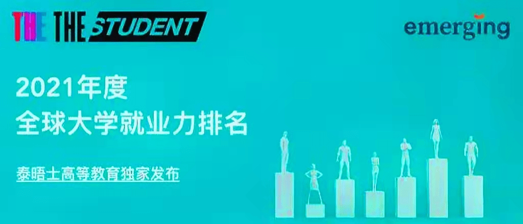 新澳2025今晚開獎(jiǎng)結(jié)果,新澳2025今晚開獎(jiǎng)結(jié)果揭曉，期待與驚喜交織的時(shí)刻