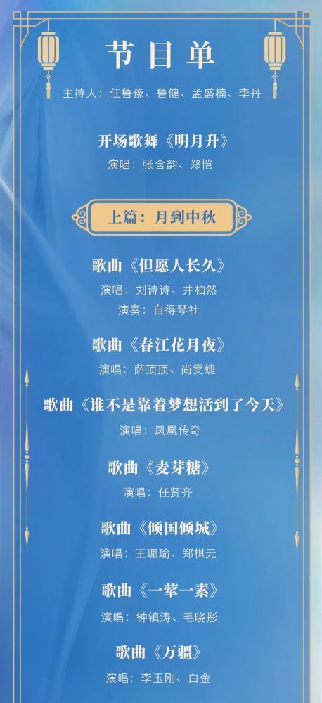 2025澳門特馬今晚開獎(jiǎng)結(jié)果出來,澳門特馬今晚開獎(jiǎng)結(jié)果揭曉，探索彩票背后的故事與期待