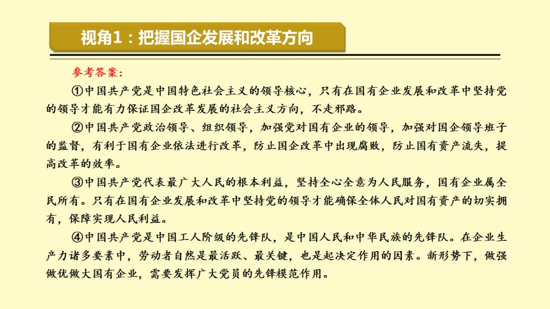 澳門精準(zhǔn)鐵算算盤WWW,澳門精準(zhǔn)鐵算算盤WWW，探索與解析