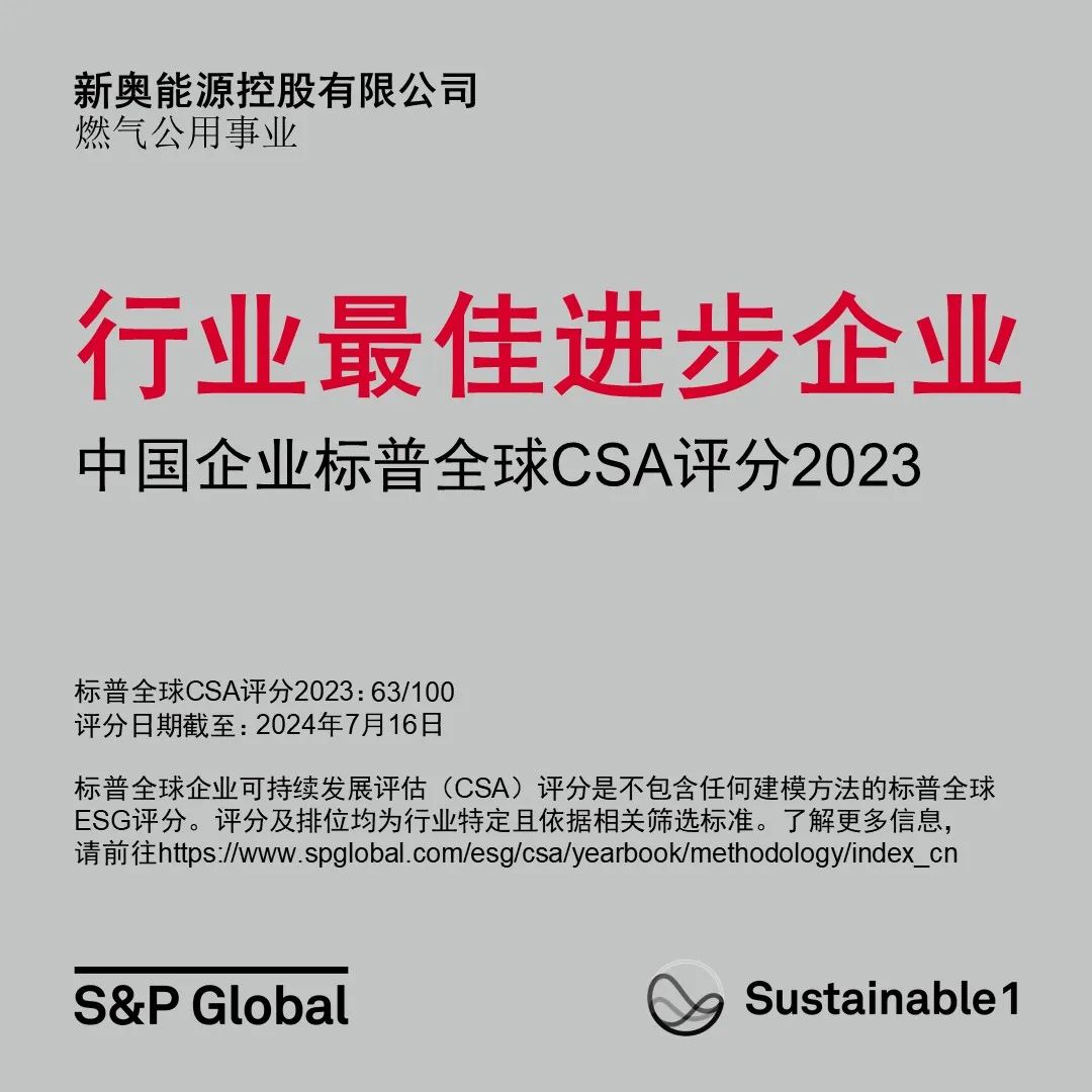 2025新奧免費(fèi)資料領(lǐng)取,免費(fèi)資料領(lǐng)取，探索新奧世界，把握機(jī)遇的鑰匙在您的手中