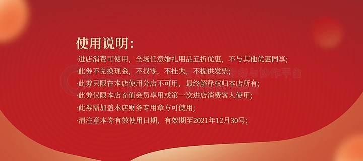 劉百溫精準免費資料大全,劉百溫精準免費資料大全，探索與啟示