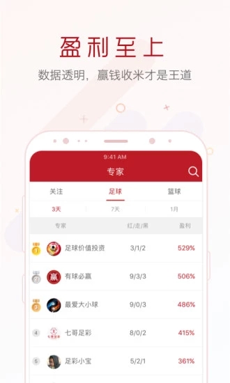 二四六免費資料大全板塊,二四六免費資料大全板塊，探索知識的寶庫