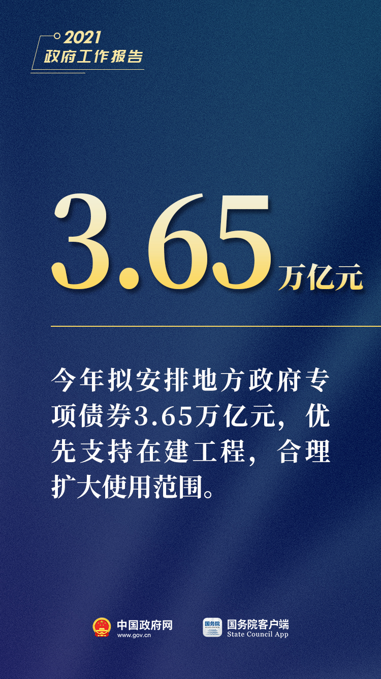 77777788888王中王中特亮點,探索王中王中特亮點，數(shù)字背后的獨特魅力與卓越價值