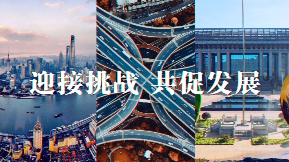 2025澳門六開彩免費公開,澳門六開彩的發(fā)展與未來展望，免費公開與公平參與的愿景（到2025年）