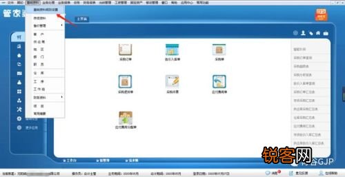 管家婆精準(zhǔn)一肖一碼,探索管家婆精準(zhǔn)一肖一碼，神秘預(yù)測(cè)背后的故事