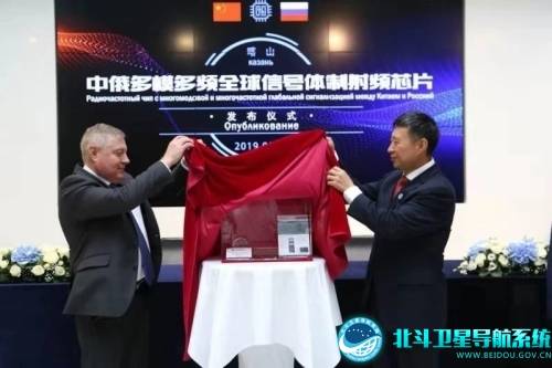 惠澤天下資料大全原版正料,惠澤天下資料大全原版正料，深度探索與解析