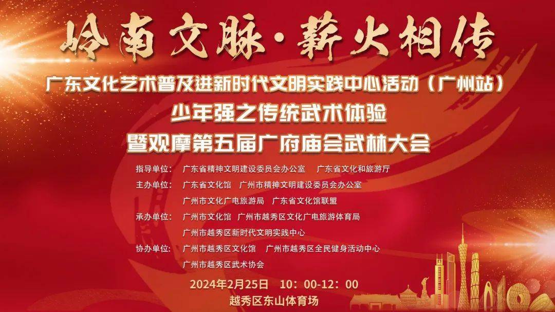 246天天天彩天好彩資料大全二四六之一,探索246天天天彩天好彩資料大全，二四六的獨(dú)特魅力與奧秘