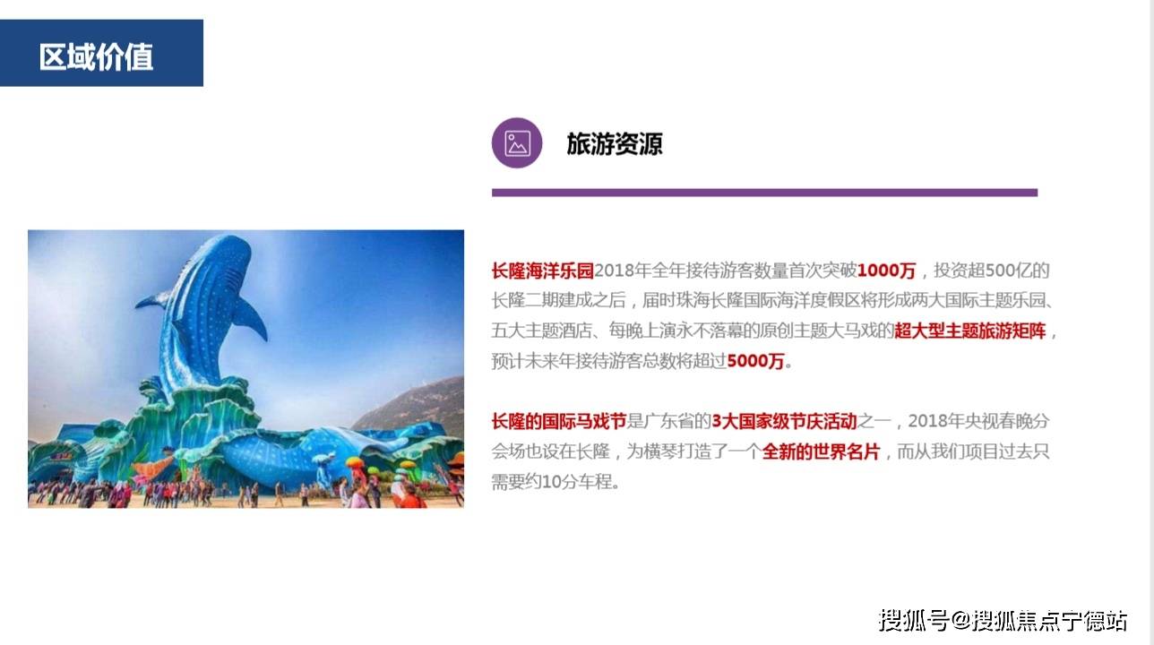 新澳免費(fèi)資料網(wǎng)站大全,新澳免費(fèi)資料網(wǎng)站大全，探索知識(shí)的海洋