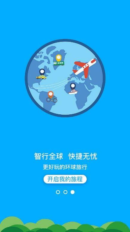 澳彩資料免費資料大全,澳彩資料免費資料大全，探索與解析