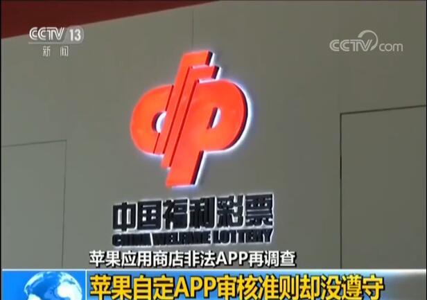 香港6合開獎結(jié)果 開獎記錄2025,香港六合彩開獎結(jié)果及記錄，探索2025年的數(shù)據(jù)海洋