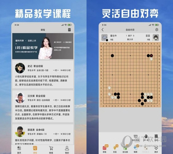 新澳門(mén)天天彩正版免費(fèi),警惕新澳門(mén)天天彩正版免費(fèi)背后的犯罪風(fēng)險(xiǎn)