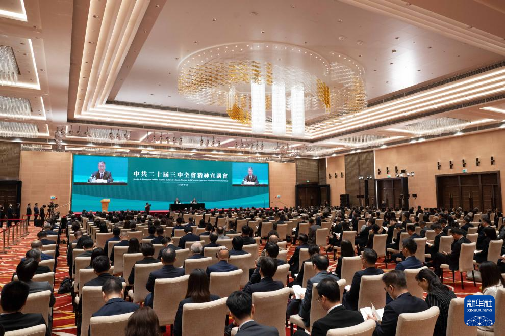 澳門三期內(nèi)必中一期準(zhǔn)嗎,澳門三期內(nèi)必中一期準(zhǔn)嗎？——探究博彩文化中的不確定性與理性思考
