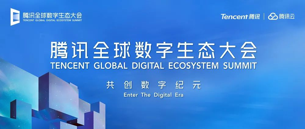 2025新奧馬新免費資料,探索未來，2025新奧馬新免費資料深度解析