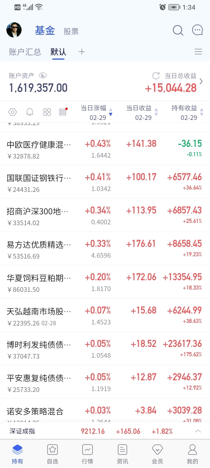 新澳開獎記錄今天結(jié)果,新澳開獎記錄今天結(jié)果，探索彩票背后的故事與影響