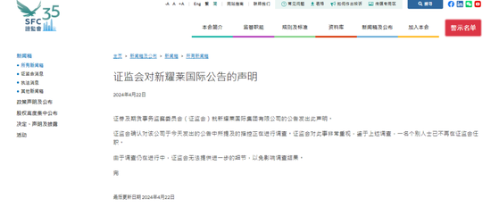 香港最快最精準(zhǔn)兔費(fèi)資料,香港最快最精準(zhǔn)兔費(fèi)資料，揭秘與解析