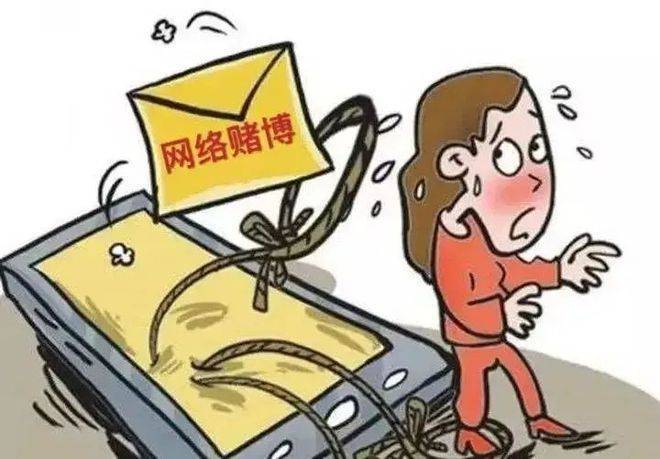 新澳門一碼一肖一特一中準選今晚,警惕網(wǎng)絡(luò)賭博陷阱，遠離非法預(yù)測與虛假彩票投注