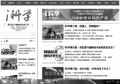 澳彩精準資料免費長期公開,澳彩精準資料免費長期公開，探索與解析