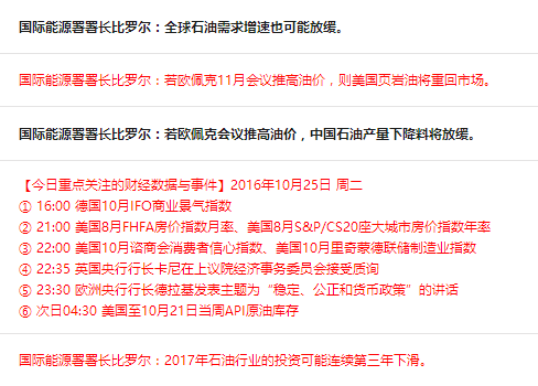 澳門免費公開資料最準的資料,澳門免費公開資料最準的資料，深度探索與解讀