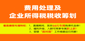 管家婆正版全年免費(fèi)資料的優(yōu)勢,管家婆正版全年免費(fèi)資料的優(yōu)勢，企業(yè)管理的得力助手